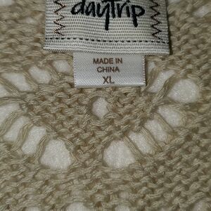 Crochet Vest -Daytrip
